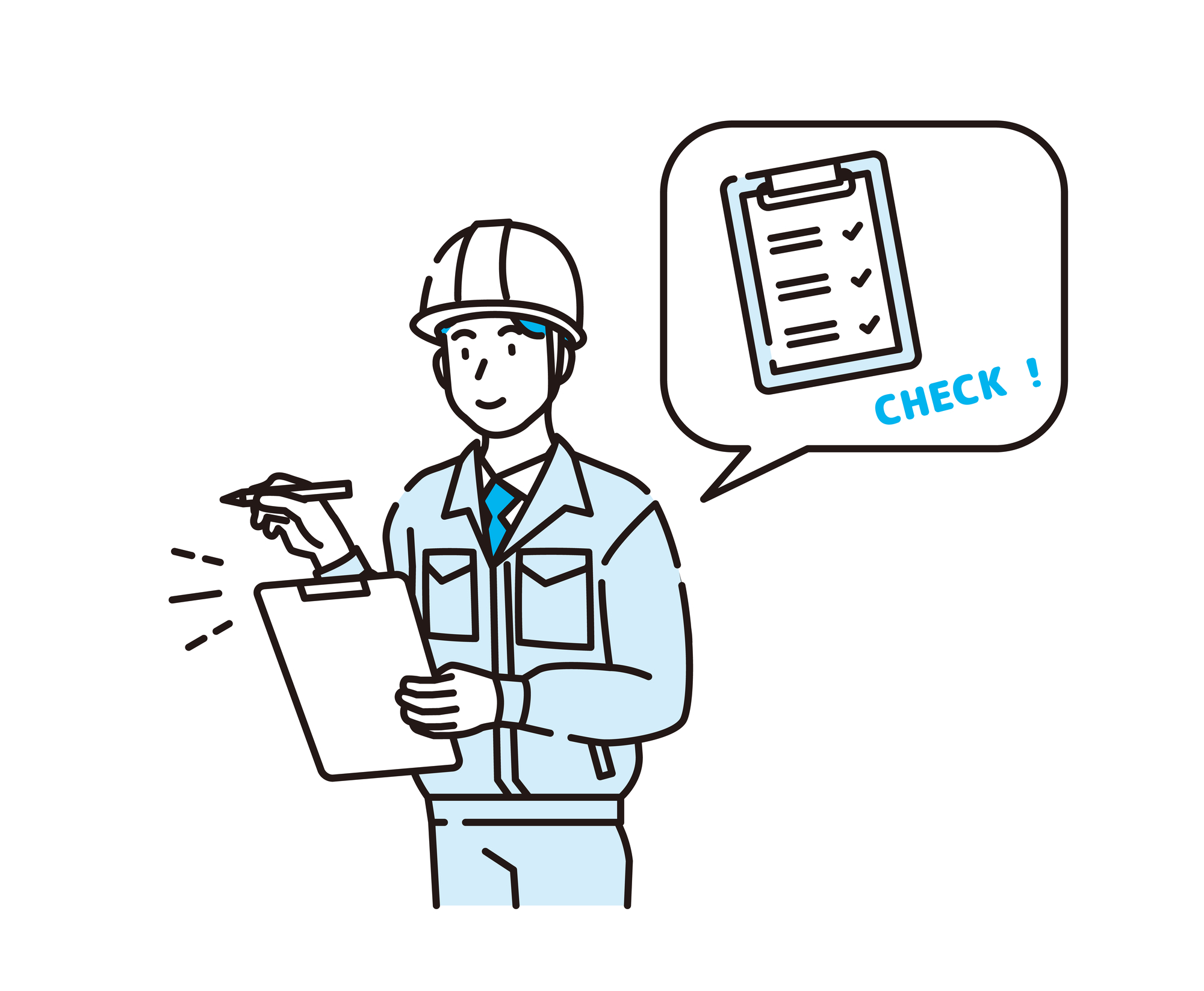 現地調査・お見積り